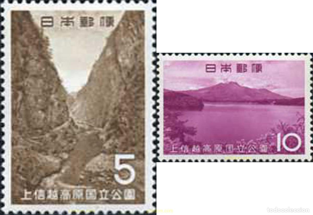 Selos: 154284 MNH JAPON 1965 PARQUE NACIONAL DE JOSHIN-ETSU