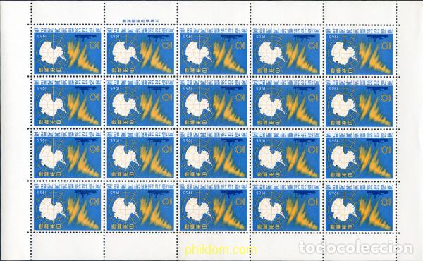 Selos: 336158 MNH JAPON 1965 EXPEDICION ANTARTIDA