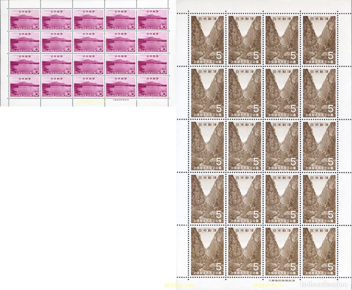 Selos: 336142 MNH JAPON 1965 PARQUE NACIONAL DE JOSHIN-ETSU