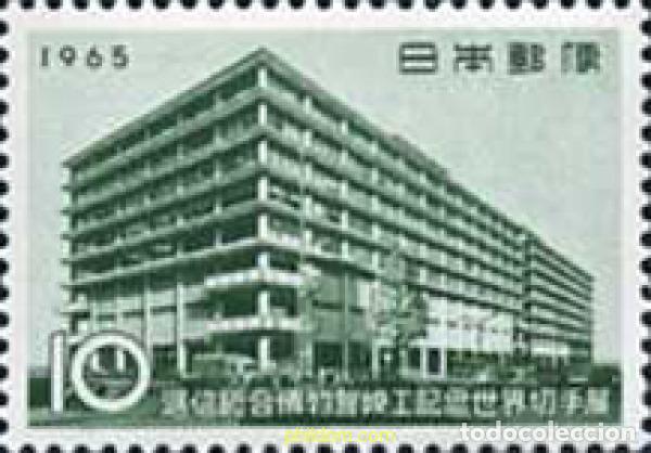 Timbres: 154285 MNH JAPON 1965 INAUGURACION DEL MUSEO DE LAS COMUNICACIONES EN TOKYO