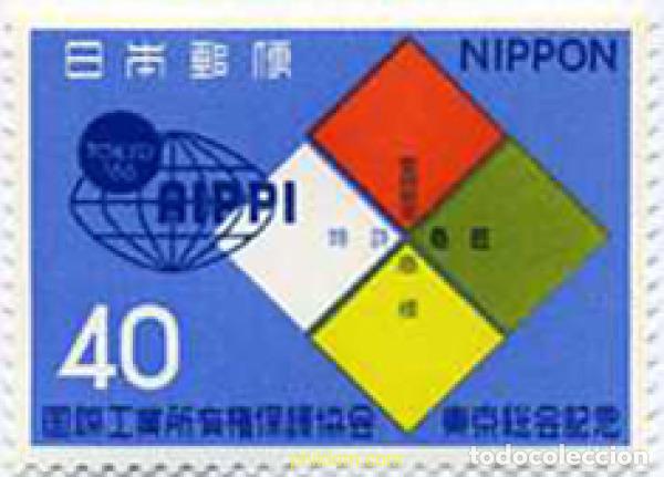 Timbres: 154315 MNH JAPON 1966 ASAMBLEA GENERAL DE LA ASOCIACION INTERNACIONAL PARA LA PROTECCION DE LA PROP