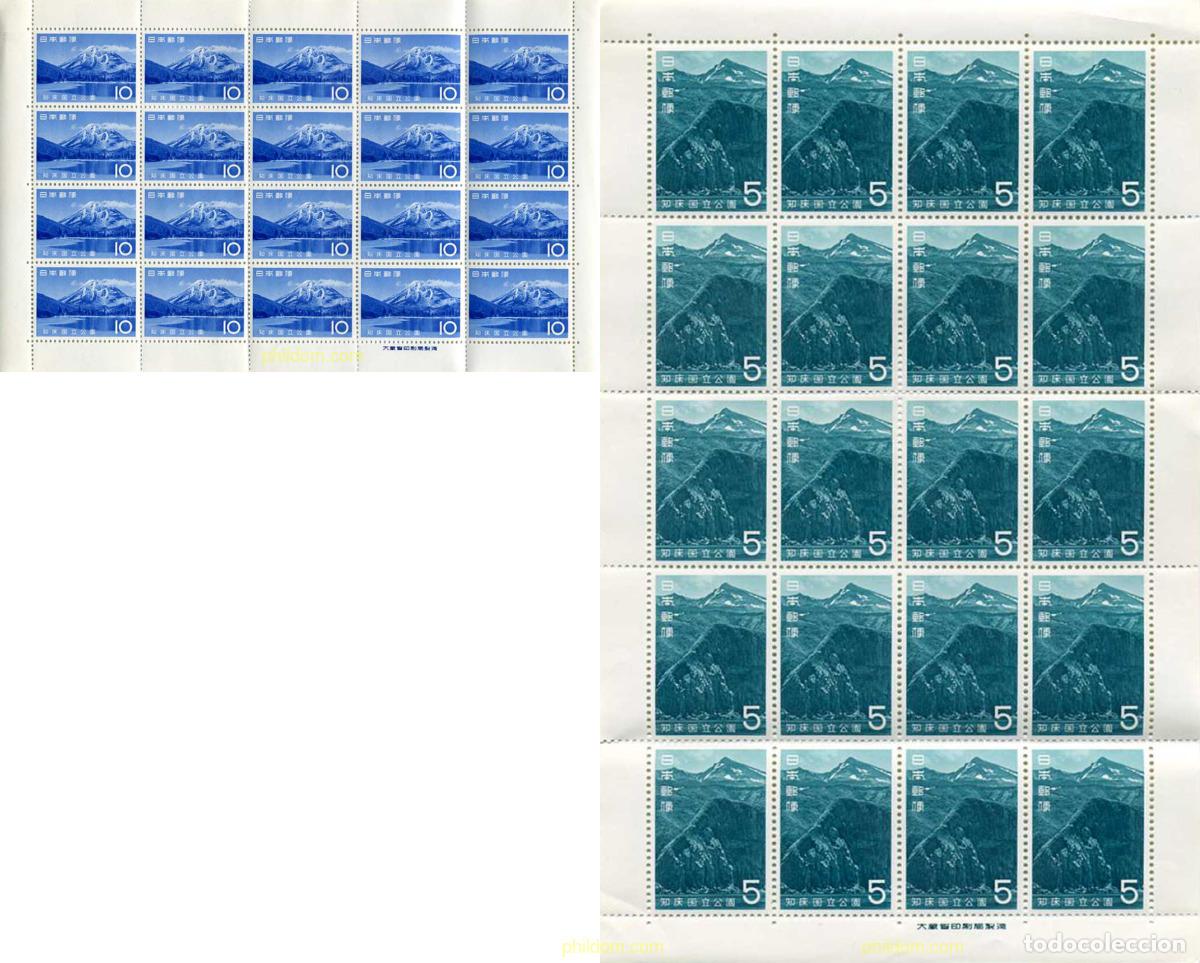 Timbres: 334584 MNH JAPON 1965 PARQUE NACIONAL DE SHIRETOKO