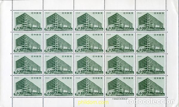 Timbres: 336143 MNH JAPON 1965 INAUGURACION DEL MUSEO DE LAS COMUNICACIONES EN TOKYO