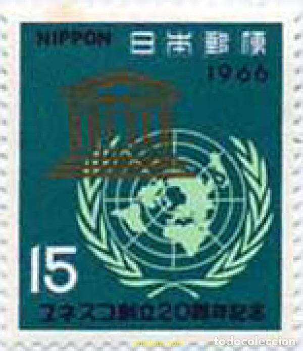 Timbres: 154316 MNH JAPON 1966 20 ANIVERSARIO DE LA UNESCO