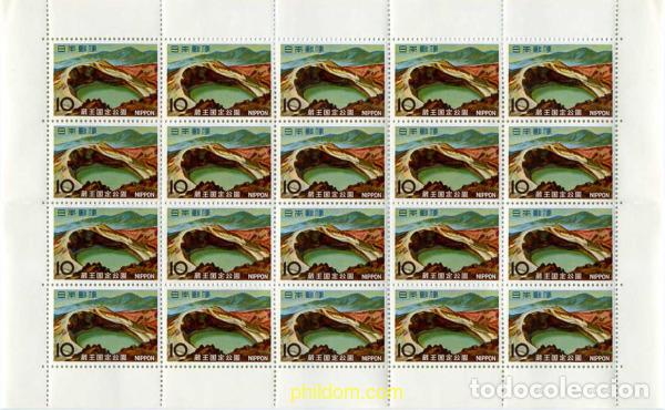 Timbres: 334587 MNH JAPON 1966 PARQUE NACIONAL DE ZAO