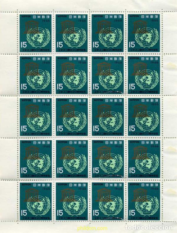 Timbres: 334589 MNH JAPON 1966 20 ANIVERSARIO DE LA UNESCO