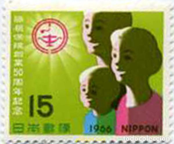 Sellos: 154327 MNH JAPON 1966 50 ANIVERSARIO DEL SERVICIO DE SEGURO DE VIDA DE CORREOS