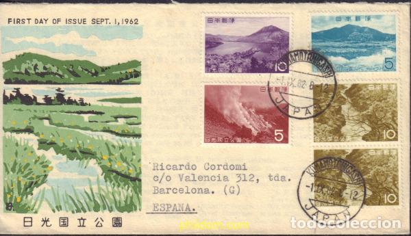 Sellos: 449547 MNH JAPON 1962 PARQUE NACIONAL DE NIKKO