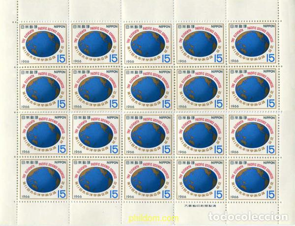 Sellos: 334590 MNH JAPON 1966 11 CONGRESO CIENTIFICO DEL PACIFICO