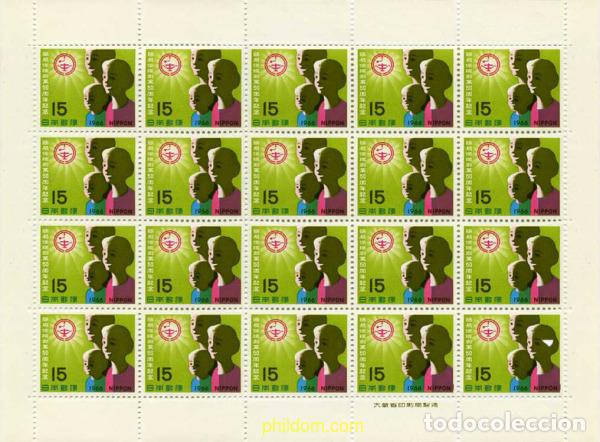 Sellos: 334591 MNH JAPON 1966 50 ANIVERSARIO DEL SERVICIO DE SEGURO DE VIDA DE CORREOS