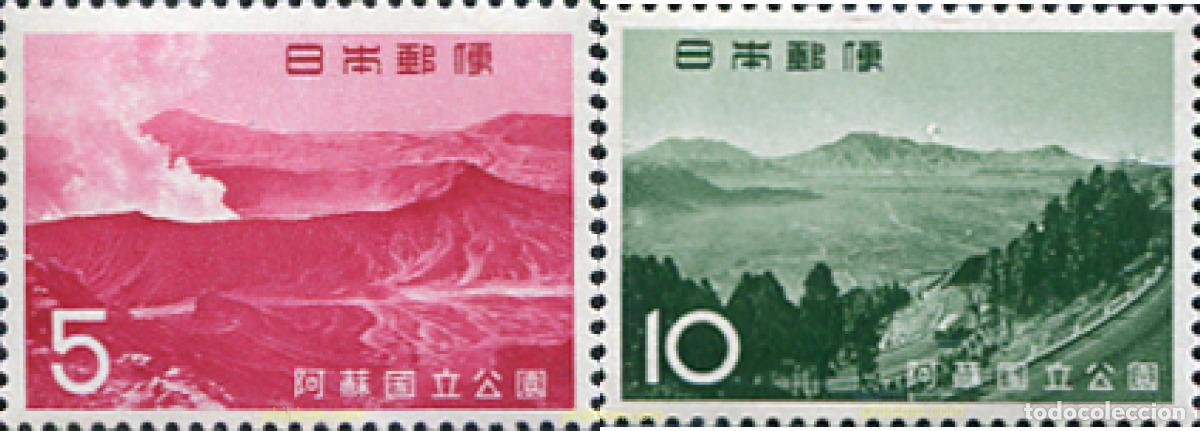 Sellos: 154292 MNH JAPON 1965 PARQUE NACIONAL DE ASO