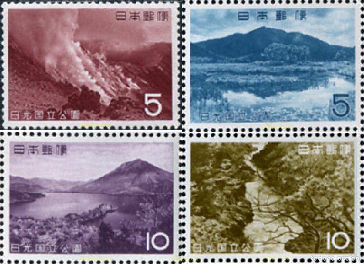 Sellos: 686917 HINGED JAPON 1962 PARQUE NACIONAL DE NIKKO