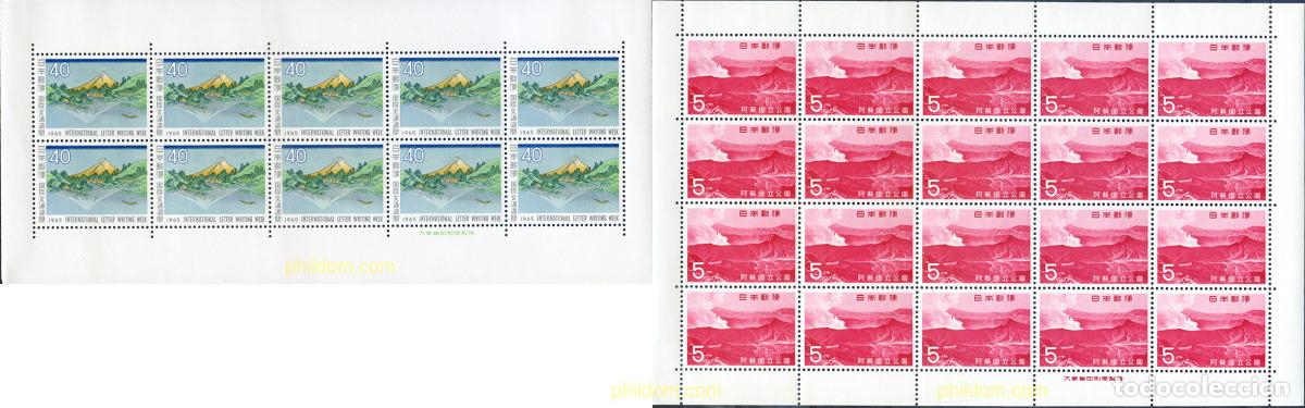Sellos: 336147 MNH JAPON 1965 PARQUE NACIONAL DE ASO