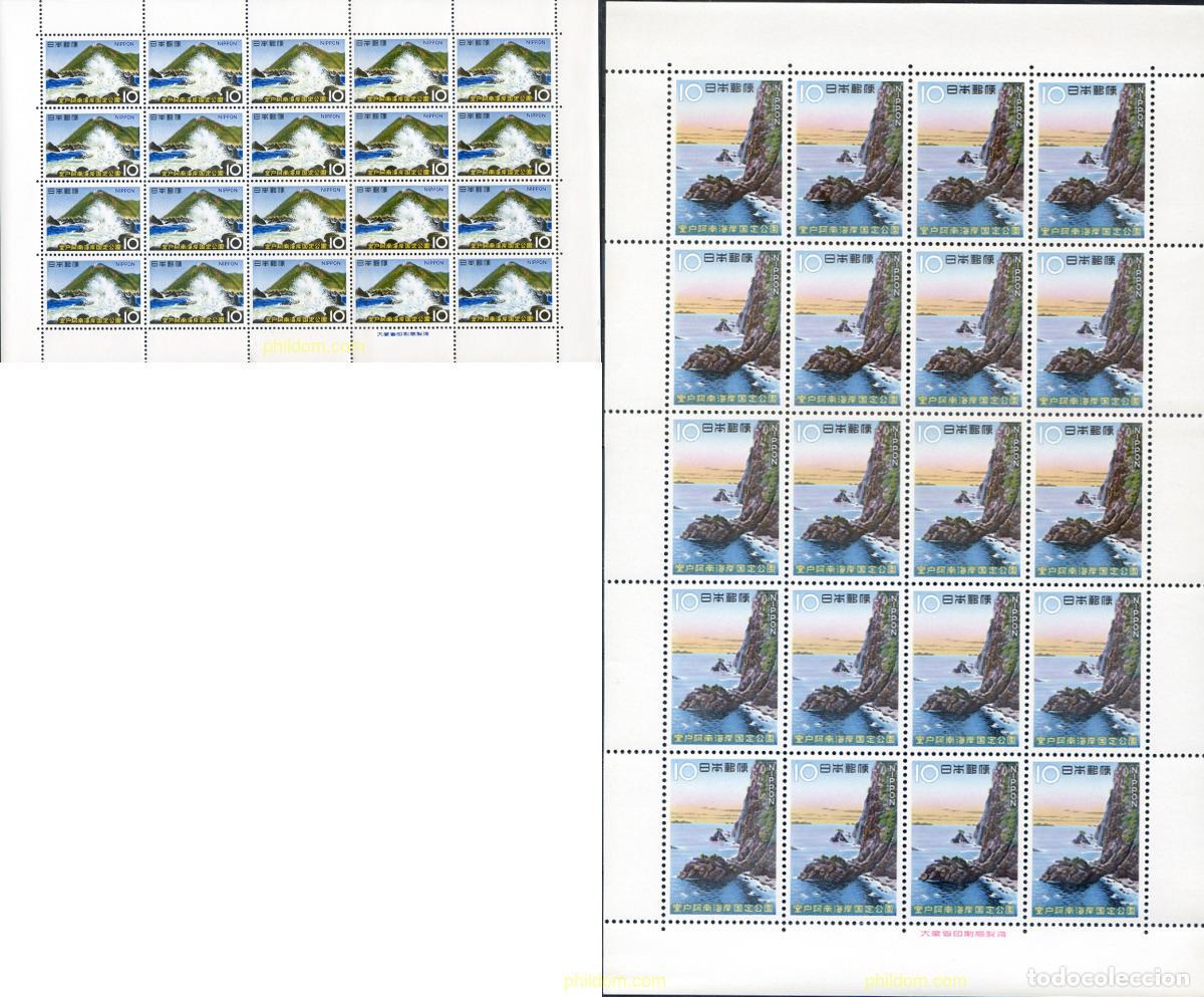 Sellos: 336160 MNH JAPON 1966 PARQUE NACIONAL DE MUROTO-ANAN