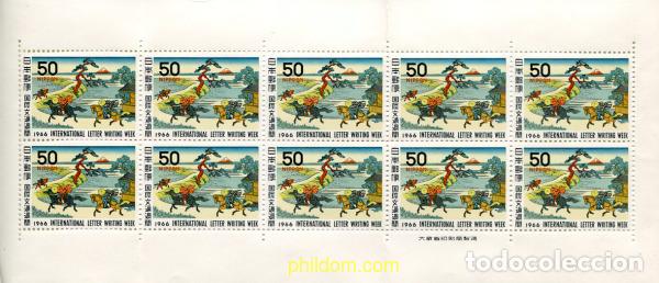 Sellos: 334592 MNH JAPON 1966 SEMANA INTERNACIONAL DE LA CARTA