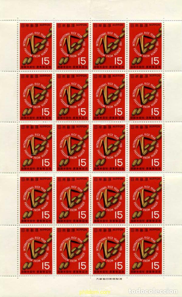Sellos: 334594 MNH JAPON 1966 A&Ntilde;O INTERNACIONAL DEL ARROZ (LUCHA CONTRA EL CANCER)
