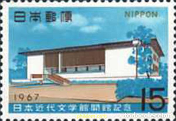 Sellos: 154369 MNH JAPON 1967 INAGURACION DE LA BIBLIOTECA DE LITERATURA MODERNA JAPONESA