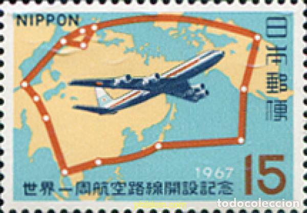 Sellos: 154368 MNH JAPON 1967 VUELTA AL MUNDO DE LA COMPA&Ntilde;IA AEREA JAPAN AIR LINES