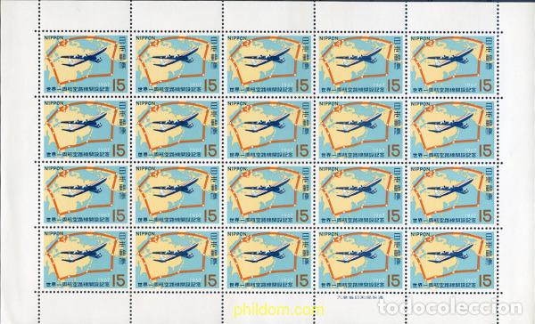 Sellos: 336173 MNH JAPON 1967 VUELTA AL MUNDO DE LA COMPA&Ntilde;IA AEREA JAPAN AIR LINES