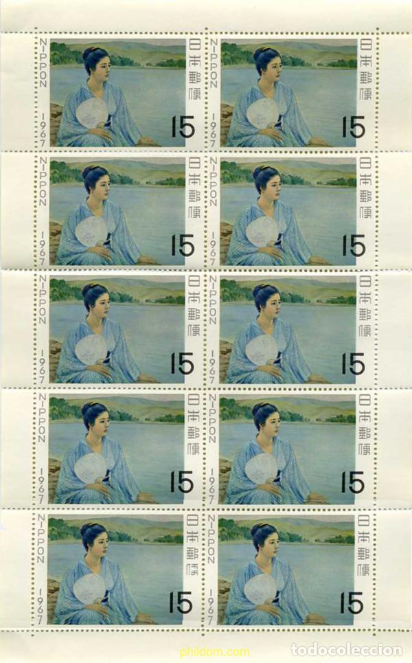 Sellos: 334597 MNH JAPON 1967 SEMANA FILATELICA