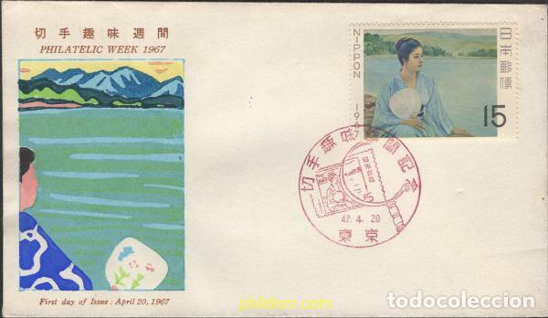 Sellos: 449614 MNH JAPON 1967 SEMANA FILATELICA