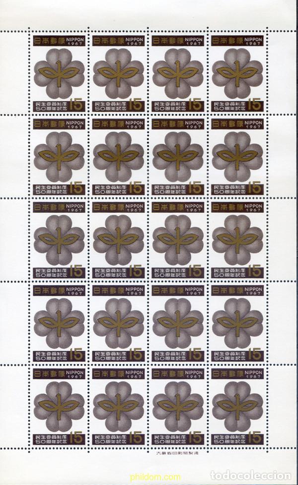 Sellos: 336175 MNH JAPON 1967 50 ANIVERSARIO DE LOS SERVICIOS SOCIALES