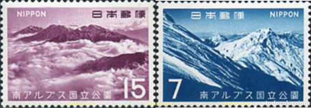Sellos: 154396 MNH JAPON 1967 PARQUE NACIONAL DE LOS ALPES DEL SUD