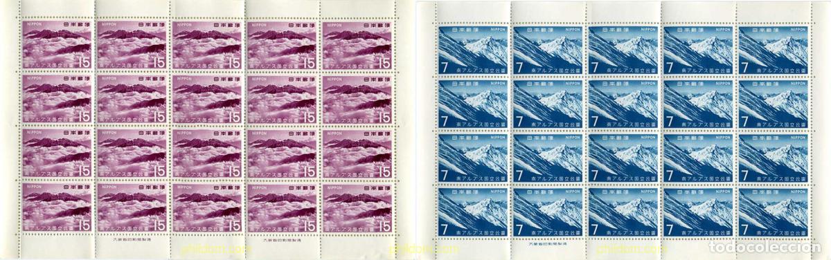 Sellos: 334598 MNH JAPON 1967 PARQUE NACIONAL DE LOS ALPES DEL SUD