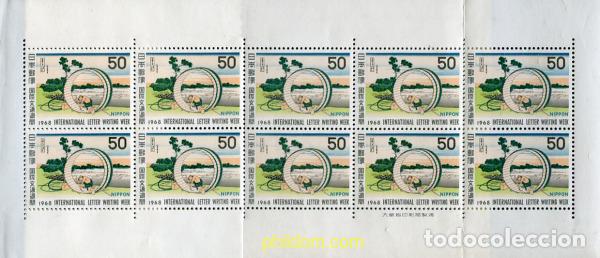 Sellos: 334615 MNH JAPON 1968 SEMANA INTERNACIONAL DE LA CARTA