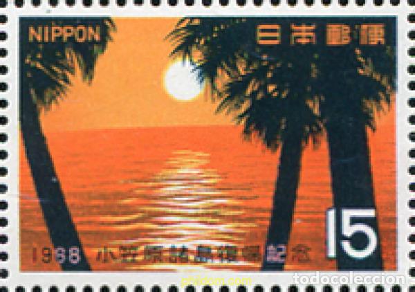 Sellos: 154425 MNH JAPON 1968 REGRESO DE LAS ISLAS OGASAWARA (ISLAS BONIN) A JAPON