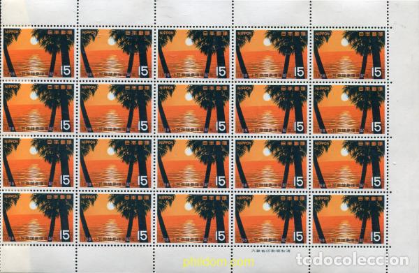 Sellos: 334610 MNH JAPON 1968 REGRESO DE LAS ISLAS OGASAWARA (ISLAS BONIN) A JAPON
