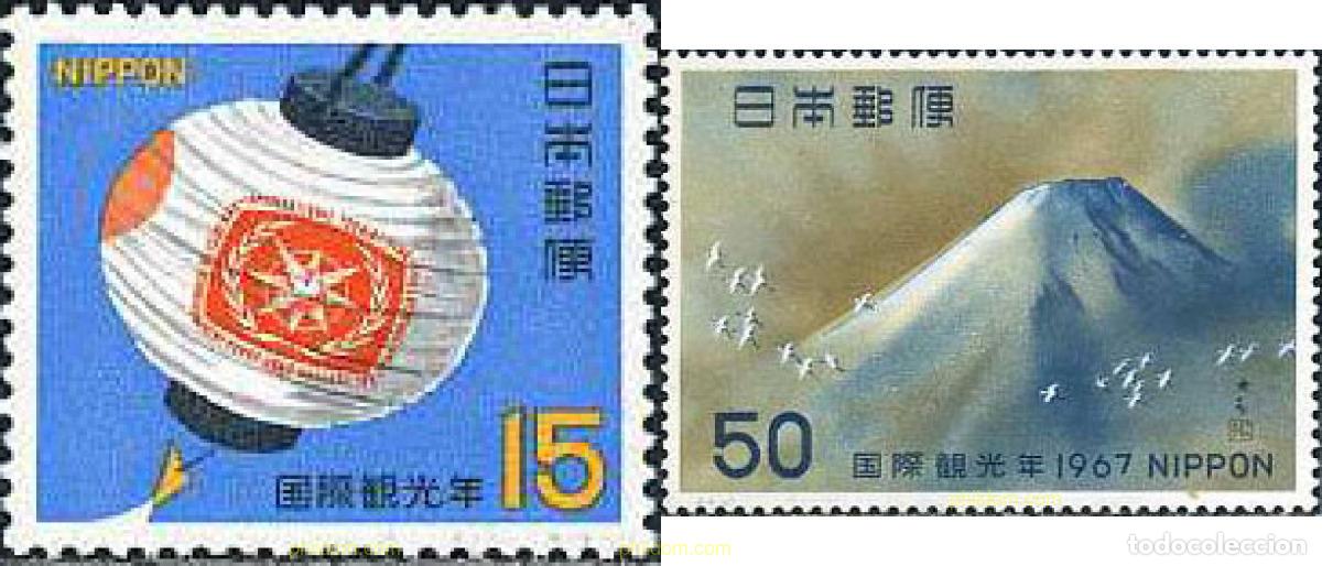 Sellos: 154400 MNH JAPON 1967 A&Ntilde;O INTERNACIONAL DEL TURISMO