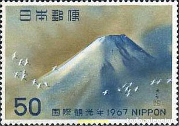 Sellos: 573029 MNH JAPON 1967 A&Ntilde;O INTERNACIONAL DEL TURISMO