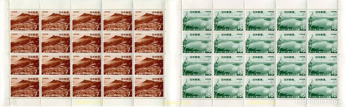 Sellos: 334614 MNH JAPON 1968 PARQUE NACIONAL TOWADA