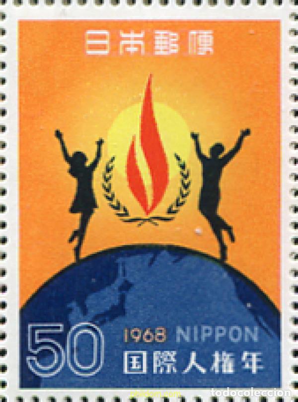 Sellos: 154435 MNH JAPON 1968 A&Ntilde;O INTERNACIONAL DE LOS DERECHOS HUMANOS