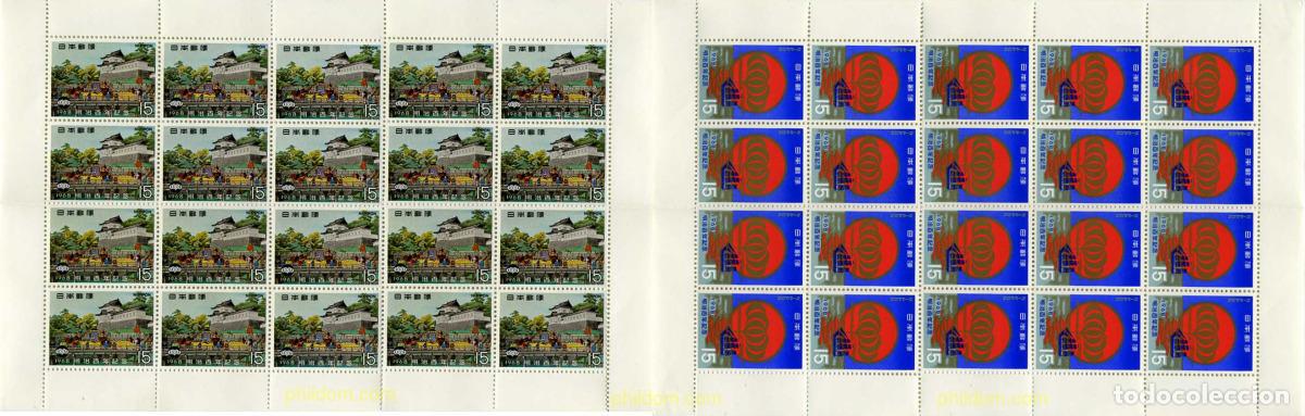 Sellos: 334616 MNH JAPON 1968 CENTENARIO DE LA ERA MEIJI