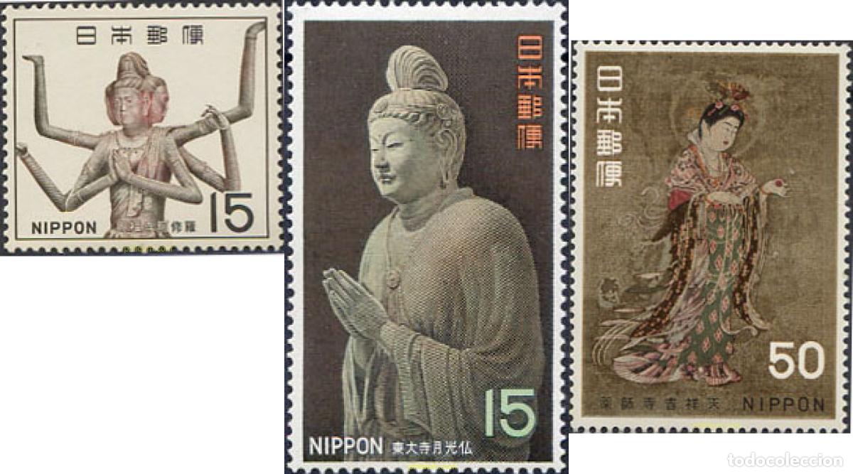 Sellos: 154421 MNH JAPON 1968 TESOROS NACIONALES