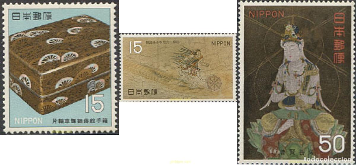 Sellos: 154423 MNH JAPON 1968 TESOROS NACIONALES