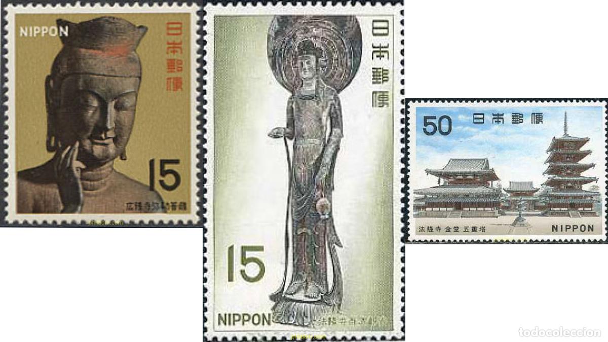 Sellos: 222568 MNH JAPON 1967 TESOROS NACIONALES