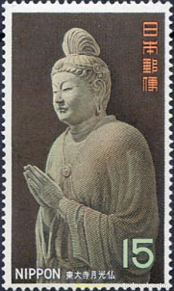 Sellos: 360219 MNH JAPON 1968 TESOROS NACIONALES