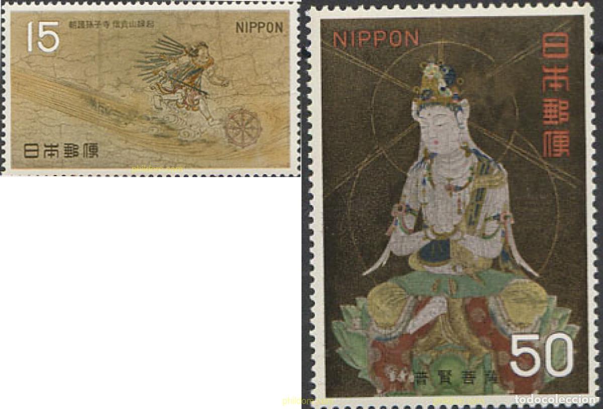 Sellos: 336241 MNH JAPON 1968 TESOROS NACIONALES