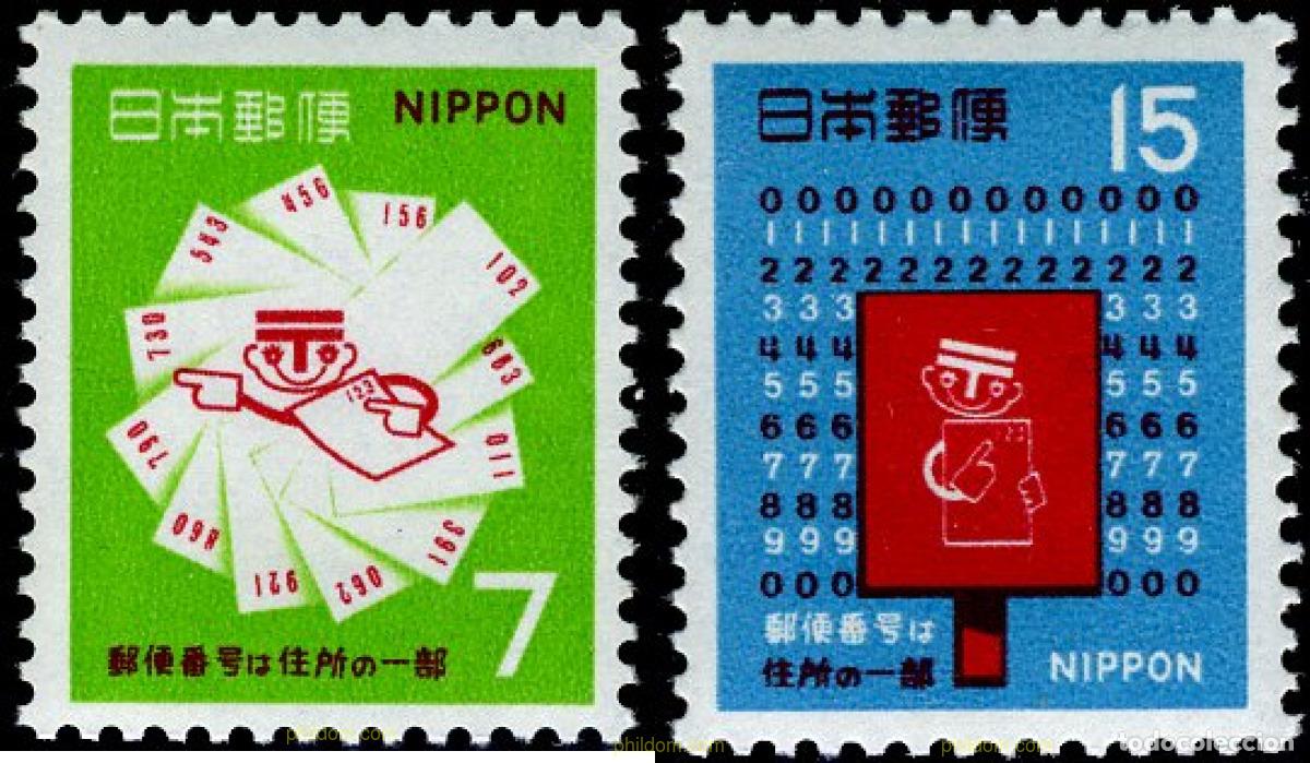 Sellos: 154470 MNH JAPON 1969 CODIFICACION POSTAL