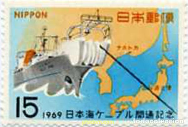 Sellos: 154469 MNH JAPON 1969 INSTALACION DEL CABLE SUBMARINO TAKATA-VLADIVOSTOK