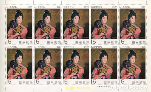 Sellos: 334632 MNH JAPON 1970 SEMANA FILATELICA