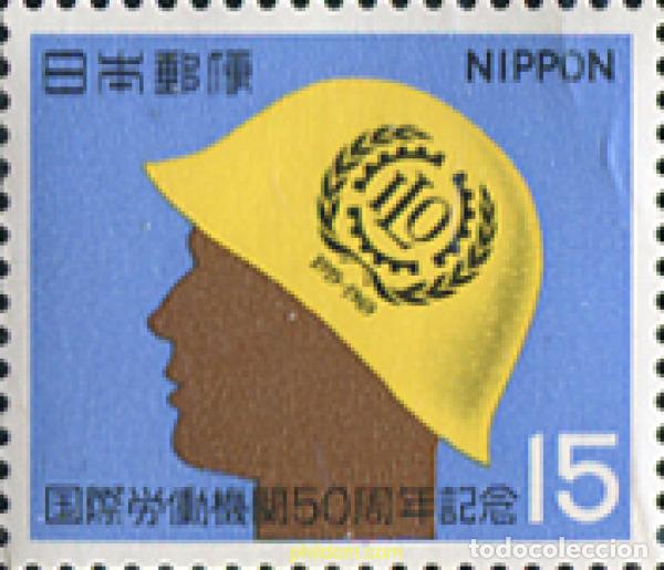 Briefmarken: 154478 MNH JAPON 1969 50 ANIVERSARIO DE LA ORGANIZACION INTERNACIONAL DEL TRABAJO
