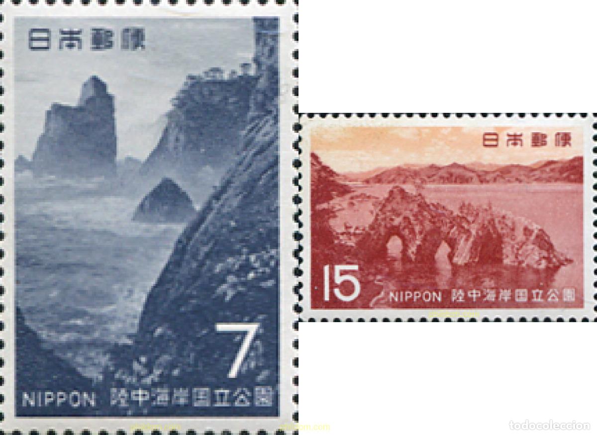 Selos: 154477 MNH JAPON 1969 PARQUE NACIONAL DE RIKUCHU-KAIGAN