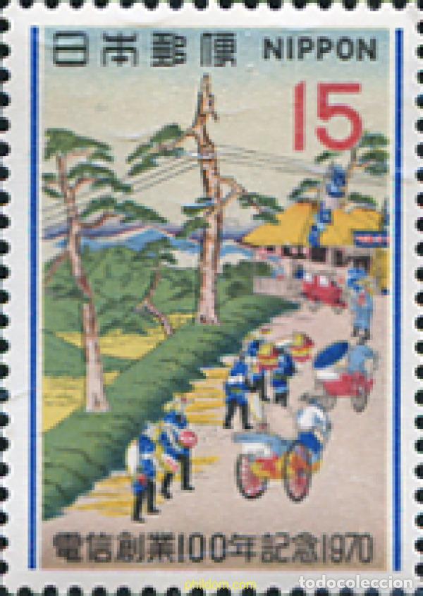 Selos: 154512 MNH JAPON 1970 CENTENARIO DEL TELEGRAFO EN JAPON