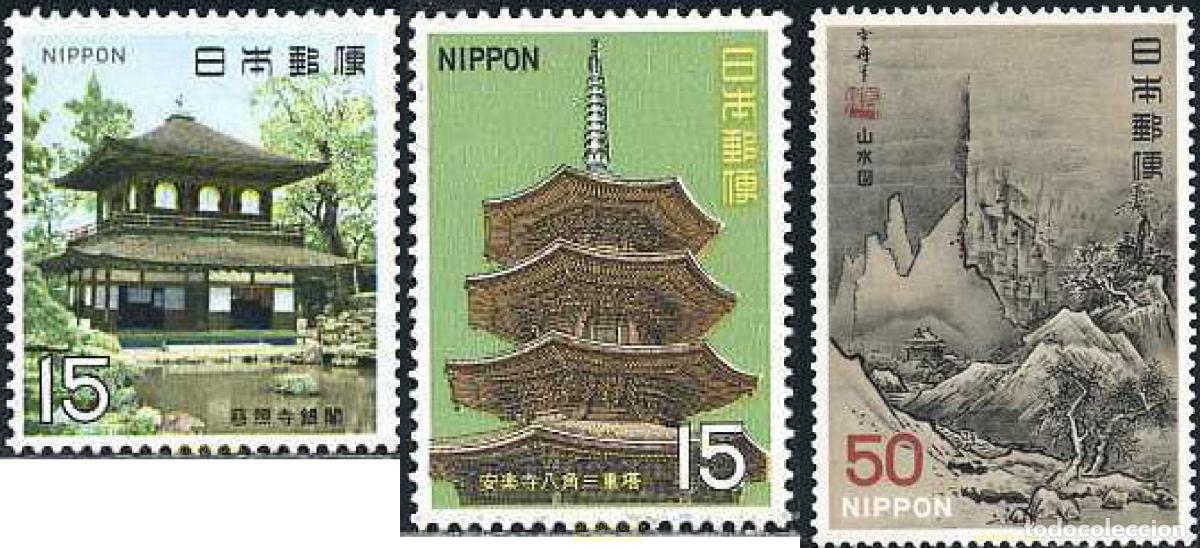 Selos: 154461 MNH JAPON 1969 TESOROS NACIONALES