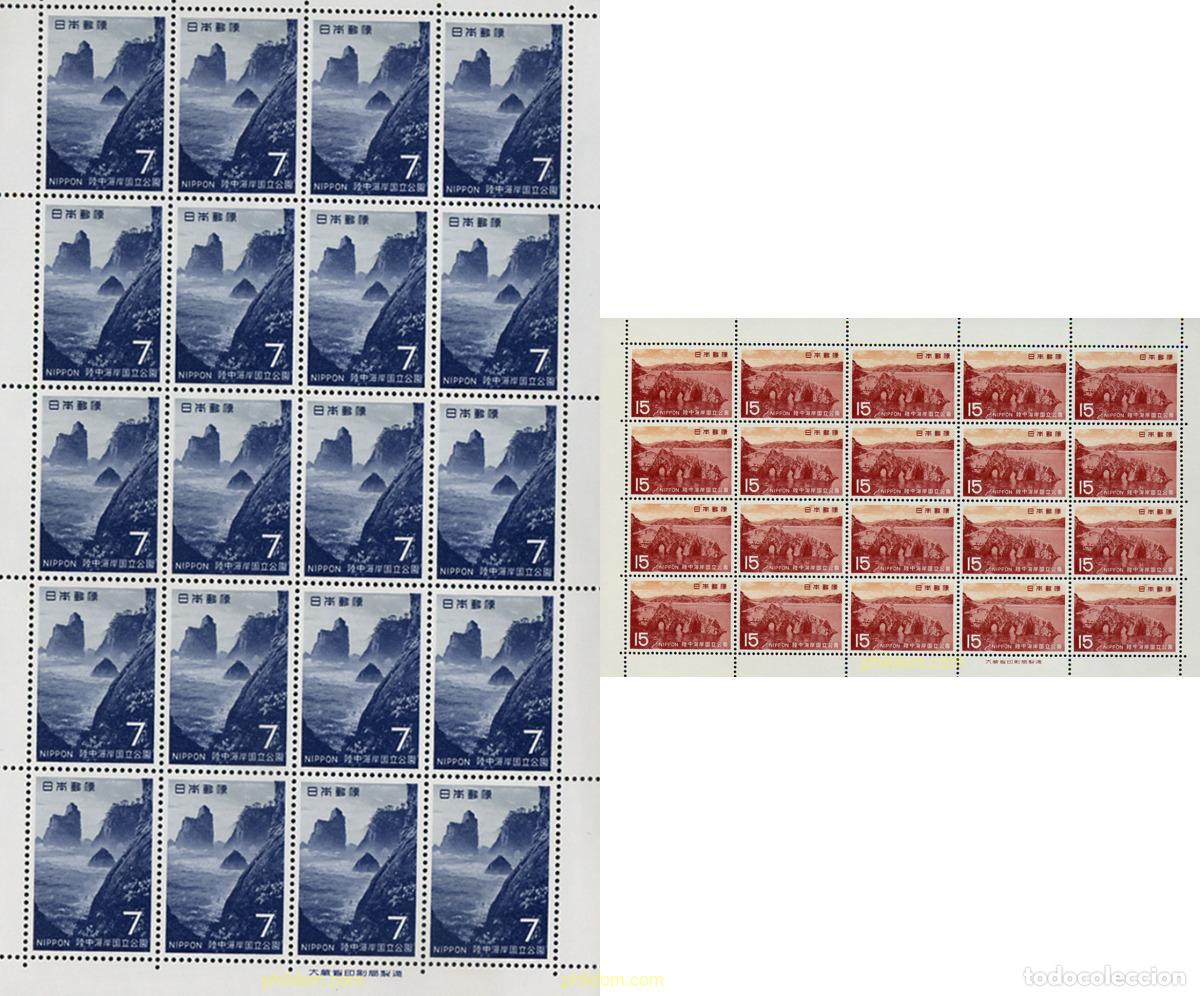 Selos: 336271 MNH JAPON 1969 PARQUE NACIONAL DE RIKUCHU-KAIGAN