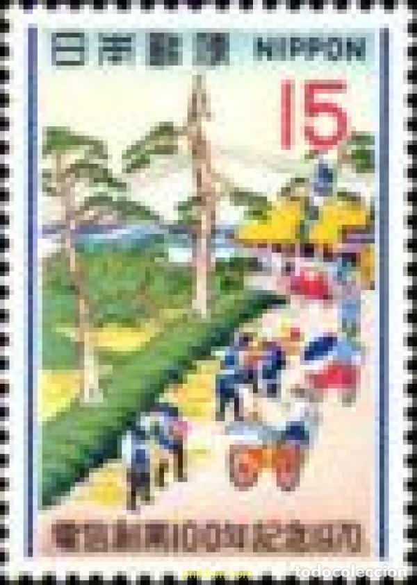 Selos: 336283 MNH JAPON 1970 CENTENARIO DEL TELEGRAFO EN JAPON